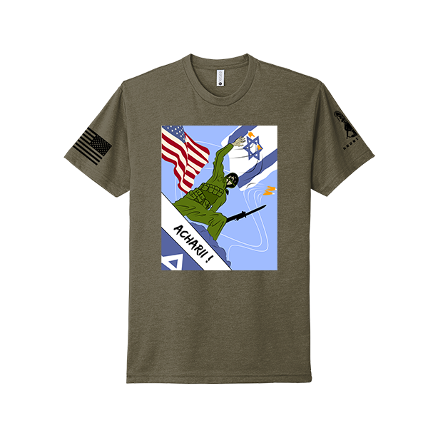 Iron Mike - Acharii - Tee