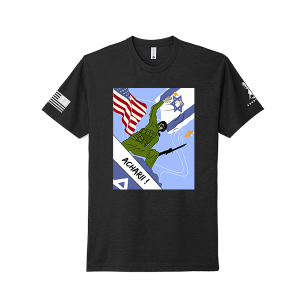 Iron Mike - Acharii - Tee