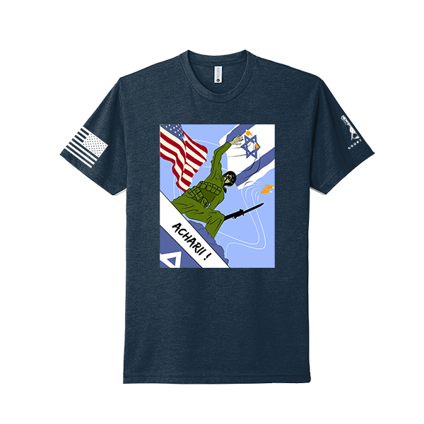 Iron Mike - Acharii - Tee