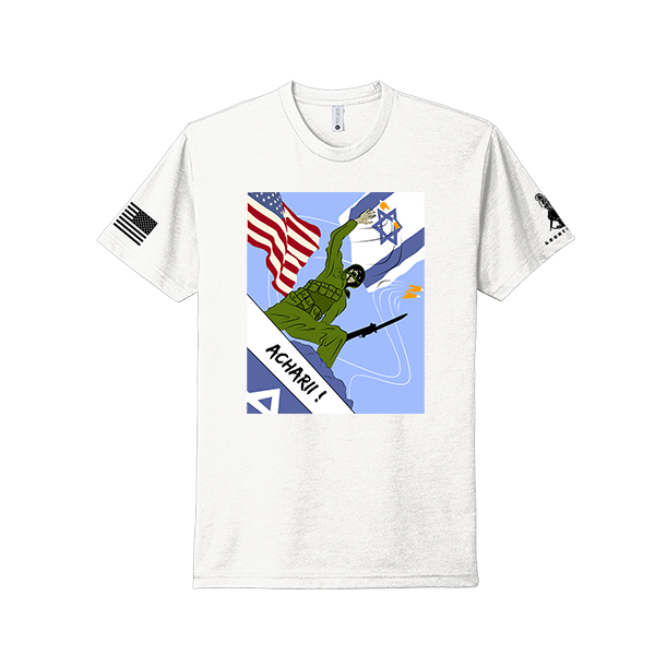 Iron Mike - Acharii - Tee